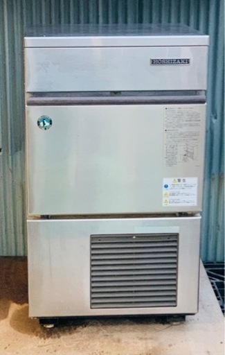 ホシザキ　全自動製氷機　IM-35L