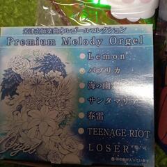 【取引決定しました】雑貨 色々セットの画像