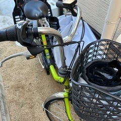 決まりました