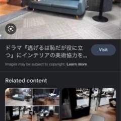 決まりました　2.5人掛けソファー　[CML10004] クラス...