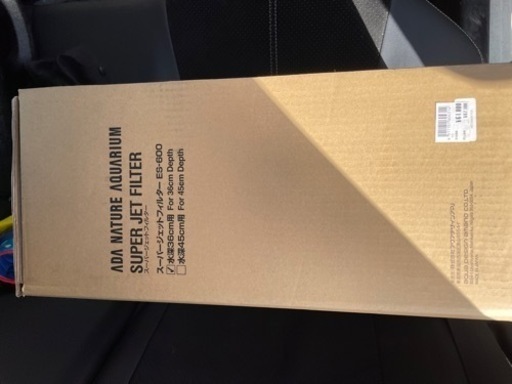ada スーパージェットフィルター 新品未開封 