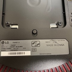 LG 27インチ　LG 27GL650FーB 144Hzの画像