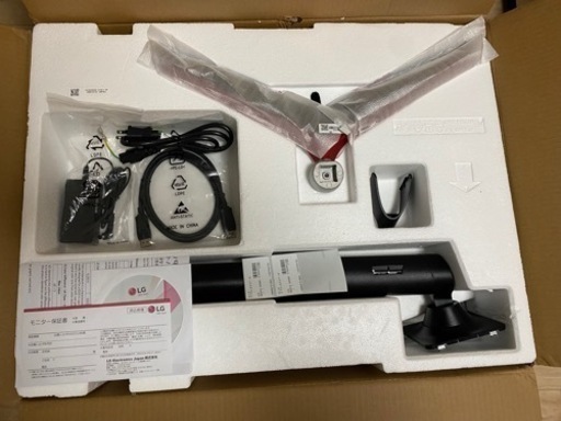 LG 27インチ　LG 27GL650FーB 144Hz