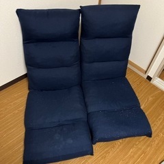 [引取先決まりました][引取り限定][希望日1/28] ニトリ　座椅子2つの画像