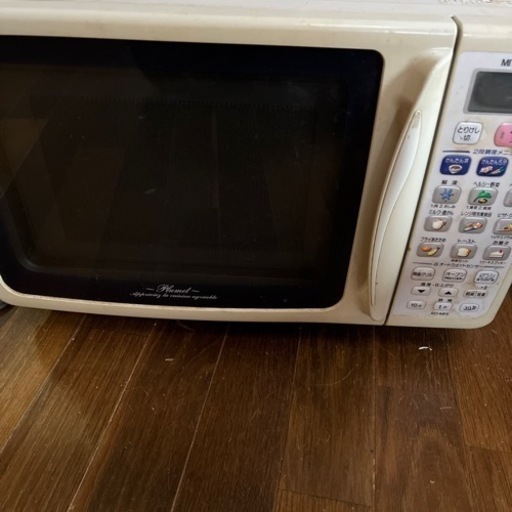 オーブンレンジ