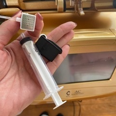ACトリートメント