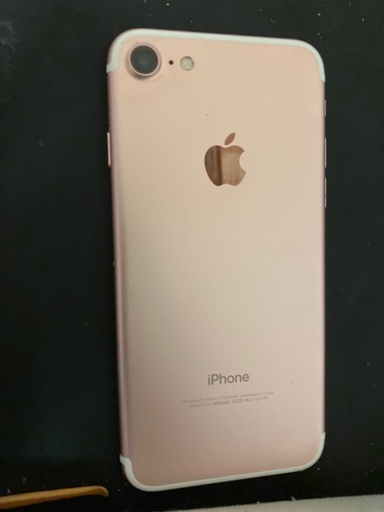 iPhone7、本日中−1000円