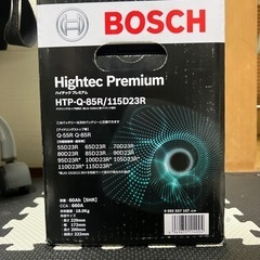 BOSCH バッテリー　Q-85R/115D23R