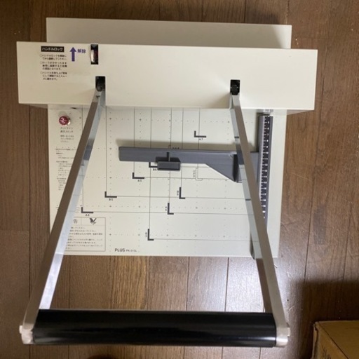 【美品】裁断機　PLUS PK-513L