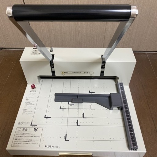 【美品】裁断機　PLUS PK-513L