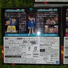 【取引決定しました】名探偵コナン コレクションDVD 3枚セットの画像