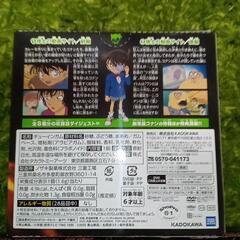 【取引決定しました】名探偵コナン コレクションDVD 3枚セットの画像