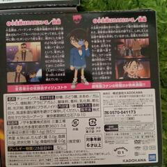 【取引決定しました】名探偵コナン コレクションDVD 3枚セットの画像