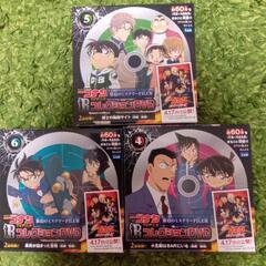 【取引決定しました】名探偵コナン コレクションDVD 3枚セット