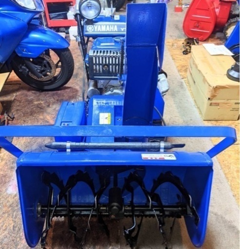 ヤマハ除雪機YT970ED  全国発送可