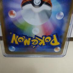 ポケカ ポケモンカードゲーム 博士の研究 アララギ博士 SRの画像