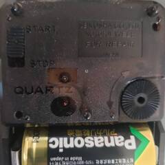 クリスタル　時計　スタンド付きの画像