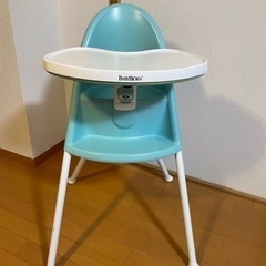 【値下げ】ベビービョルン　ハイチェア