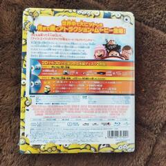 新品未開封　怪盗グルーの月泥棒（ブルーレイ）の画像