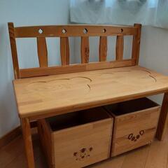 子供用　ベンチチェア　おもちゃ収納ＢＯＸ付き
