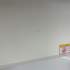 食器棚 収納家具 上下分割式 P01001