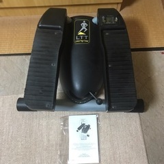 ラテラルサイトレーナー 足踏み