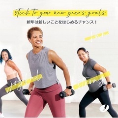 【長津田】ジャザサイズ🎶ダンスフィットネス♫体験1回無料❣️入会特典🉐スタートから1ヶ月無料❣️年齢経験問わずの画像