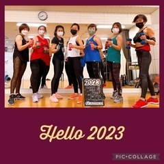 【長津田】ジャザサイズ🎶ダンスフィットネス♫体験1回無料❣️入会特典🉐スタートから1ヶ月無料❣️年齢経験問わずの画像