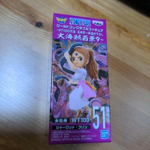 ワンピース　ワールドコレクタブル　フィギュア　プリン　新品未開封