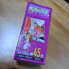 ワンピース　ワールドコレクタブル　フィギュア　プリン　新品未開封の画像