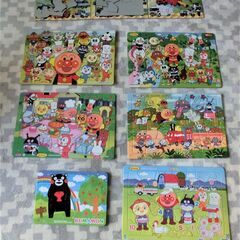 【お陰様で決りました】◎子供用ジグソーパズル　７点･･･アンパン...