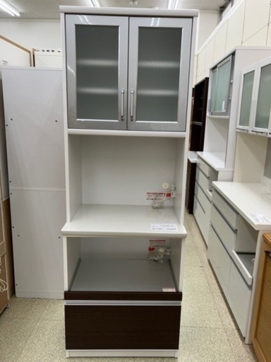 ユーアイ　レンジボード    TJ484