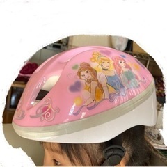 ディズニープリンセス自転車ヘルメット