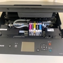 【特典付】CANON キャノン インクジェットプリンター TS5030の画像