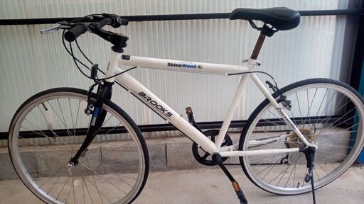 HUSQVARNA 「ハスクバーナ」 20インチ 折り畳み自転車