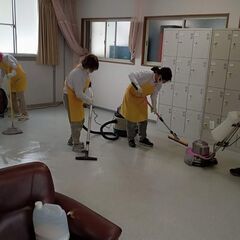 週末、祭日で月に2，3度のお掃除の仕事,適度に体を動かして、運動不足解消の画像