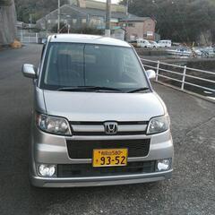 ゼスト　走行少ない　車検一年ちょっとの画像