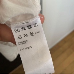 チャイハネ 2wayワンピース サロペットの画像