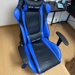 ゲーミングチェア