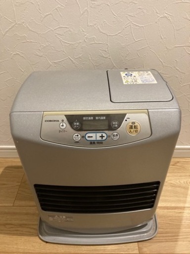 【値下げしました】石油ファンヒーター5L 交渉有　コロナFH-G3210Y 　木造9畳、コンクリート12畳　中古【5000円】