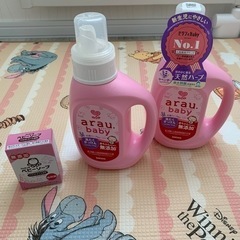 決まりました！　ベビー用洗剤　ベビー せっけん　セット　