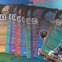 仮面ライダーオフィシャルデータ　本の画像