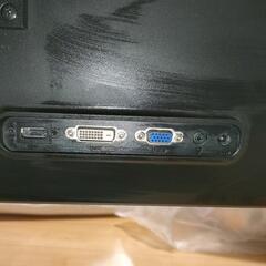 モニター iiyama ProLite XB2472HDの画像