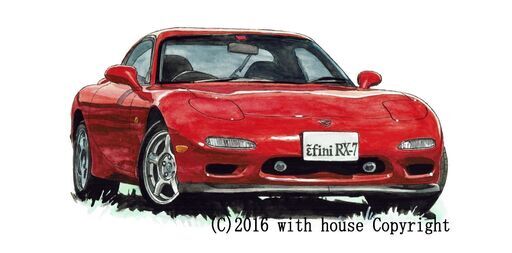 NC-363 アンフィニRX-7 限定版画 直筆サイン有 額装済 作家 平右ヱ門