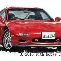 NC-363 アンフィニRX-7 限定版画 直筆サイン有 額装済...