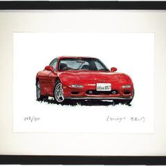 NC-363 アンフィニRX-7 限定版画 直筆サイン有 額装済 作家 平右ヱ門の画像