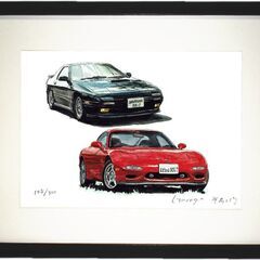 NC-365 アンフィニRX-7 限定版画 直筆サイン有 額装済 作家 平右ヱ門の画像