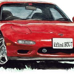 NC-365 アンフィニRX-7 限定版画 直筆サイン有 額装済 作家 平右ヱ門の画像