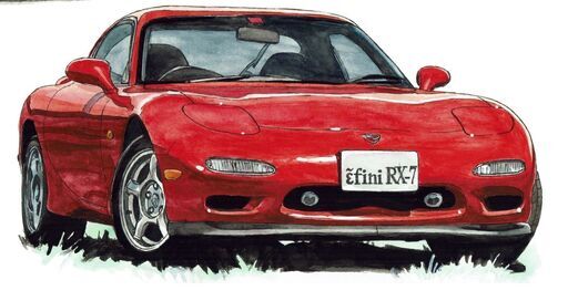 NC-369 アンフィニRX-7/サバンナRX-7 限定版画 直筆サイン有 額装済 作家 平右ヱ門