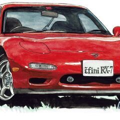 NC-369 アンフィニRX-7/サバンナRX-7 限定版画 直筆サイン有 額装済 作家 平右ヱ門の画像